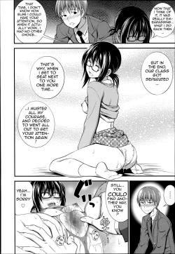 Page 12 of Perori Hisoyaka