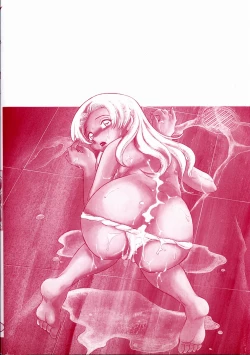 Page 6 of shoujo kinshin soukan