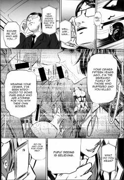 Page 116 of Fukushuu no Uta Complete - Naburu