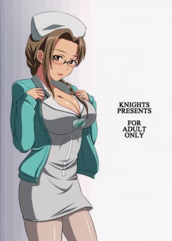 Page 25 of Gyakushuu no Shinon