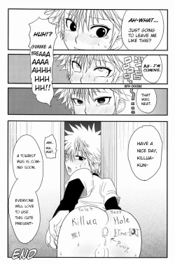 Page 4 of Kukuroo Mountain Entrance Toilet