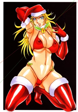 Page 28 of BLACK IMPACT - Azuki Kurenai Gengashuu & Fan Book