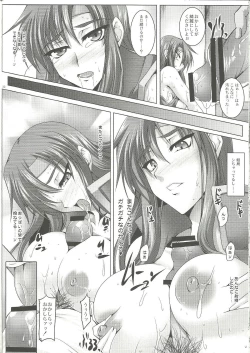 Page 22 of Okashi Lovers