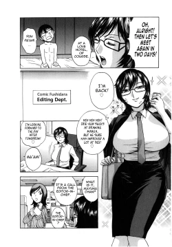 Page 12 of Life with Married Women Just Like a Manga 23