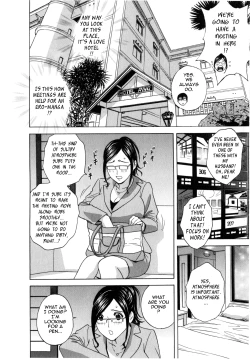 Page 16 of Life with Married Women Just Like a Manga 23