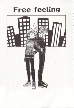 Page 84 of Hidiri Zanmai