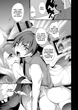 Page 18 of Oniisan nan da kara Gaman shinasai | You're my Oniisan so please endure it!