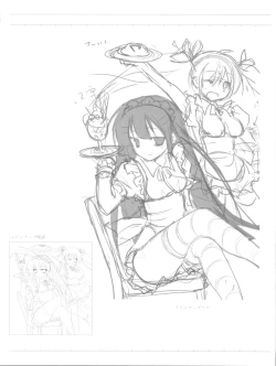 Page 13 of Adult7-tan