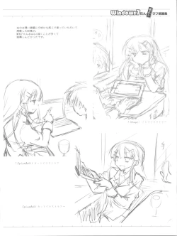 Page 14 of Adult7-tan