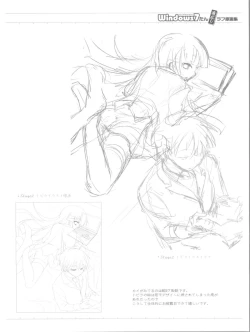 Page 16 of Adult7-tan