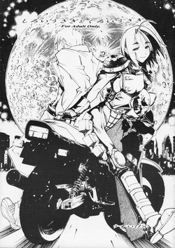 Download Shiroi Usagi to Kuroi Usagi