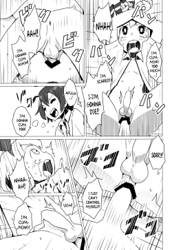 Page 12 of Zoku Touhou Shota No.1 | Touhou Shota No.1 Continued