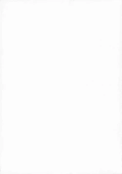 Page 210 of Miwaku no Tobira