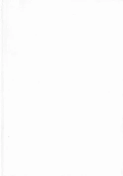 Page 4 of Miwaku no Tobira