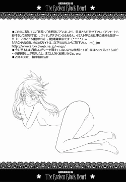 Page 29 of The Broken Black Heart