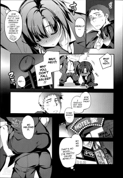 Page 3 of Senpai to Katasesan