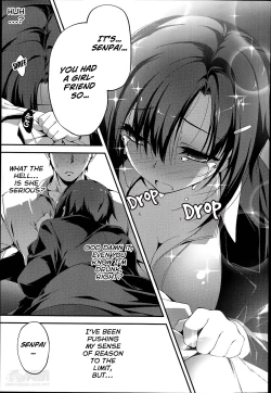 Page 7 of Senpai to Katasesan