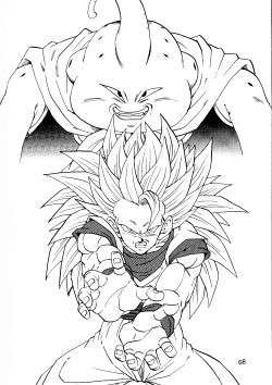 Page 69 of Dragon Ball AF Vol. 12