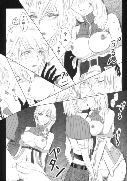 Page 7 of TO MEET YOU