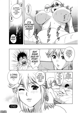 Page 64 of Life with Married Women Just Like a Manga 24