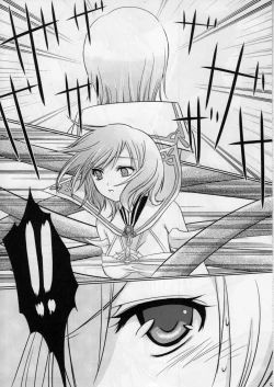 Page 4 of Oujo no Michikusa | Detained Princess