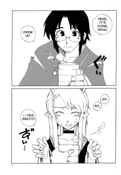 Page 2 of DiNG DiNG 2 complete!