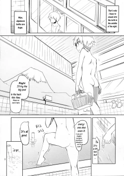Page 4 of Juugun Ian Kan Akagi Kai | Comfort Ship Akagi Custom