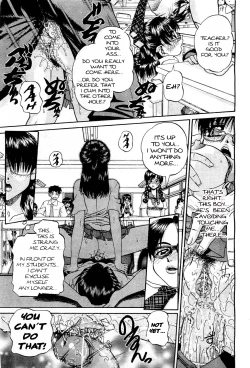 Page 105 of Doushiyou, Kimochiii + omake