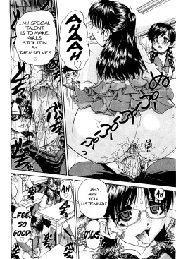 Page 106 of Doushiyou, Kimochiii + omake