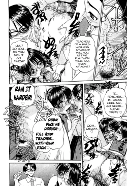 Page 110 of Doushiyou, Kimochiii + omake