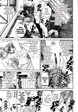 Page 121 of Doushiyou, Kimochiii + omake