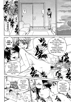 Page 128 of Doushiyou, Kimochiii + omake