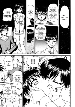 Page 131 of Doushiyou, Kimochiii + omake