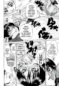 Page 17 of Doushiyou, Kimochiii + omake