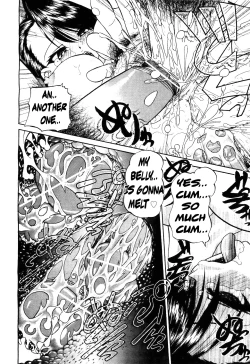 Page 182 of Doushiyou, Kimochiii + omake