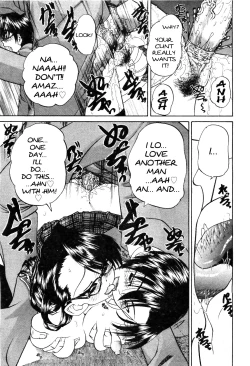 Page 189 of Doushiyou, Kimochiii + omake