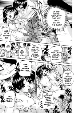 Page 209 of Doushiyou, Kimochiii + omake