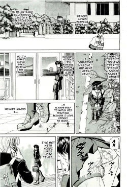 Page 26 of Doushiyou, Kimochiii + omake