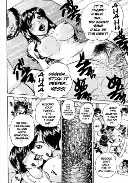 Page 84 of Doushiyou, Kimochiii + omake