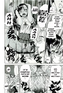 Page 9 of Doushiyou, Kimochiii + omake