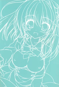 Page 4 of Soushisouai Ane Ecchi 4