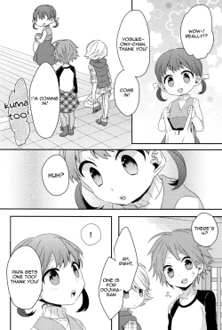 Page 35 of Kimi no Iru Heya