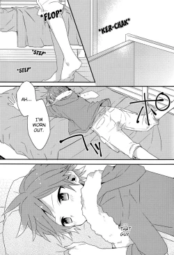 Page 4 of Kimi no Iru Heya