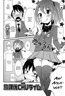 Page 131 of Chin☆Dere