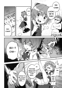 Page 4 of Touhou Terebisan 2