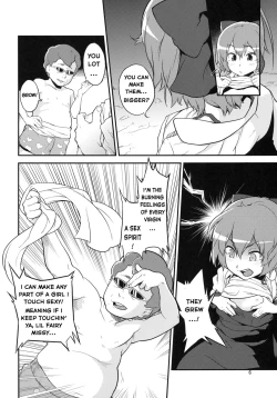 Page 6 of Touhou Terebisan 2