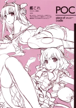 Page 19 of piece of cradle 11