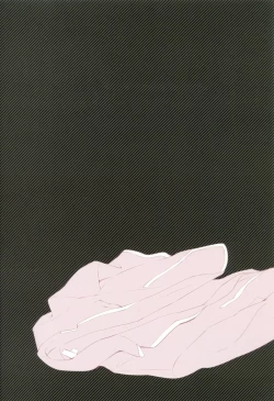 Page 2 of piece of cradle 11