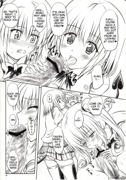 Page 19 of Momosama Darkness Compilation