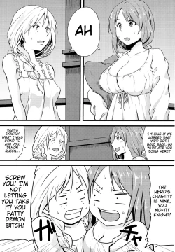 Page 2 of Maoppai